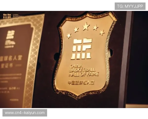 篮球名人堂建设推进，传承中国篮球历史与文化