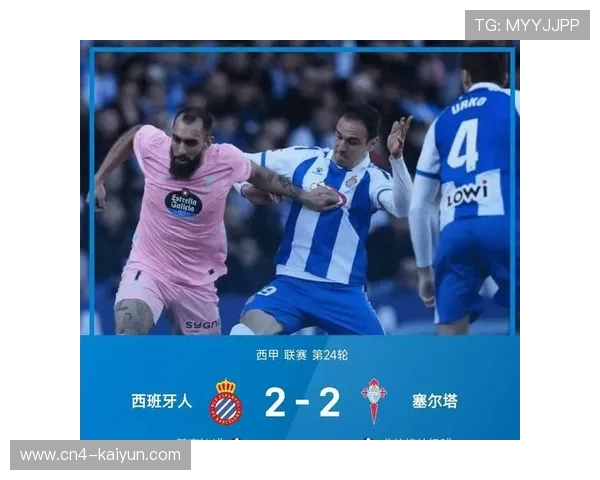 皇马伯纳乌获评欧洲最具价值体育场冠名权